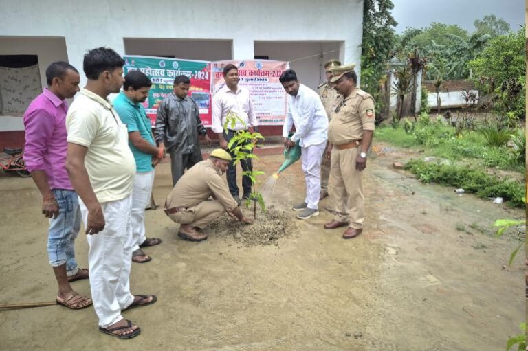 Van Mahotsav 2024