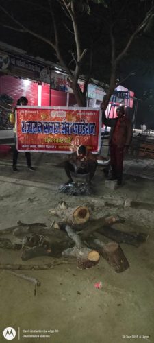 RSSFoundationWhatsApp Image 2025-12-28 at 6.44.32 PM