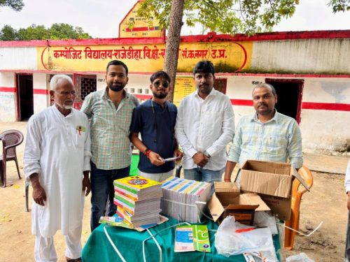 Copy-Distribution-Program-at-Composite-School-Rajediha-3