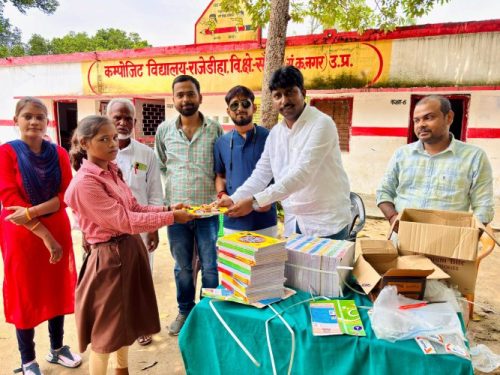 Copy-Distribution-Program-at-Composite-School-Rajediha-4