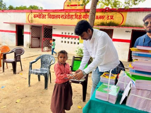 Copy-Distribution-Program-at-Composite-School-Rajediha