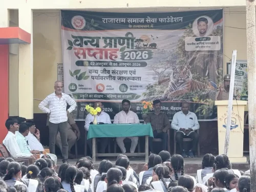 Rajaram Sewa Foundation vany prani saptah