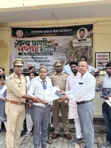 Rajaram Sewa Foundation vany prani saptah 10