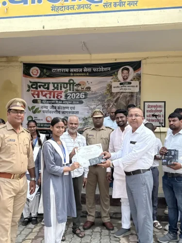 Rajaram Sewa Foundation vany prani saptah 11