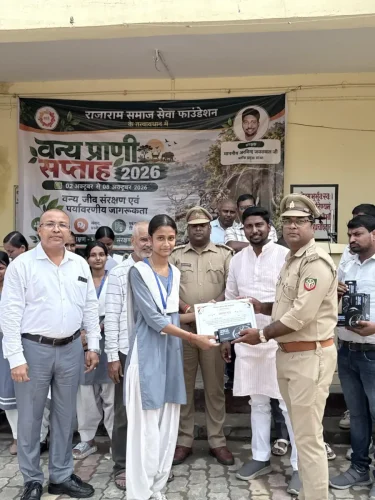 Rajaram Sewa Foundation vany prani saptah 12