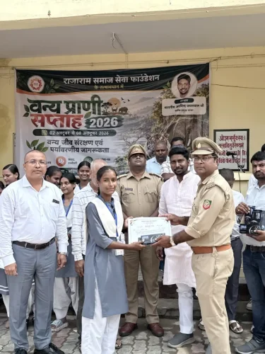Rajaram Sewa Foundation vany prani saptah 14