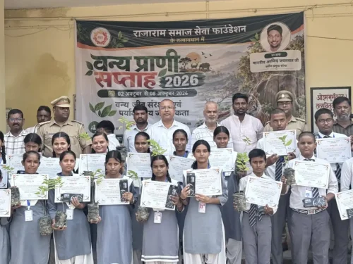 Rajaram Sewa Foundation vany prani saptah 15-1
