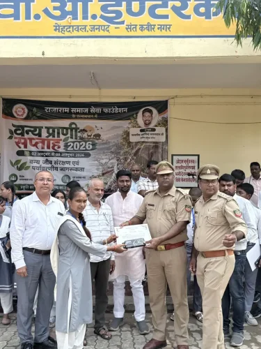 Rajaram Sewa Foundation vany prani saptah 15