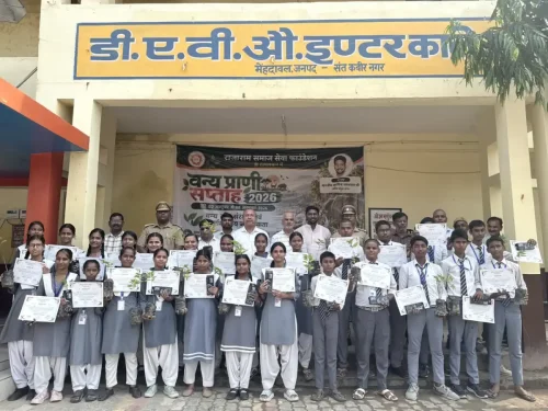 Rajaram Sewa Foundation vany prani saptah 16