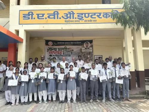 Rajaram Sewa Foundation vany prani saptah 17