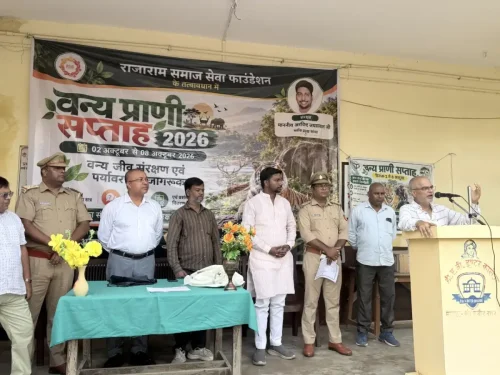 Rajaram Sewa Foundation vany prani saptah 3