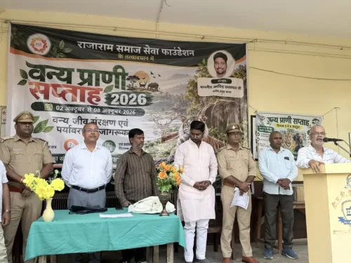 Rajaram Sewa Foundation vany prani saptah 4