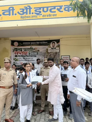 Rajaram Sewa Foundation vany prani saptah 8-1