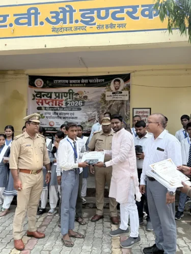 Rajaram Sewa Foundation vany prani saptah 8-2