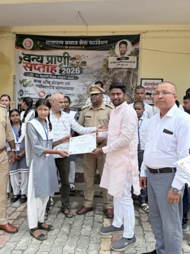 Rajaram Sewa Foundation vany prani saptah 8