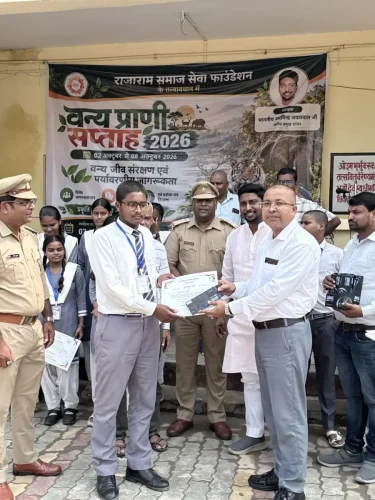 Rajaram Sewa Foundation vany prani saptah 9-1