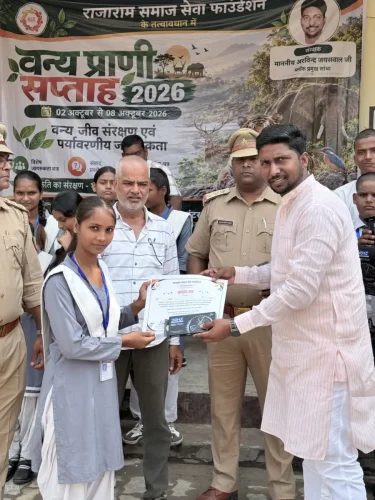 Rajaram Sewa Foundation vany prani saptah 9