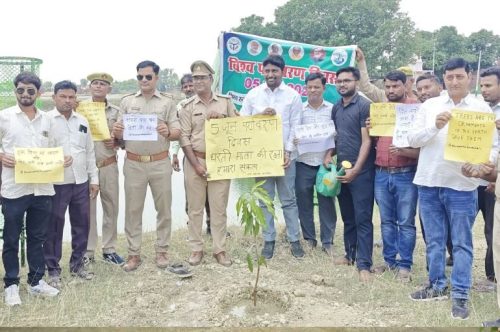 World-Environment-Day-2025